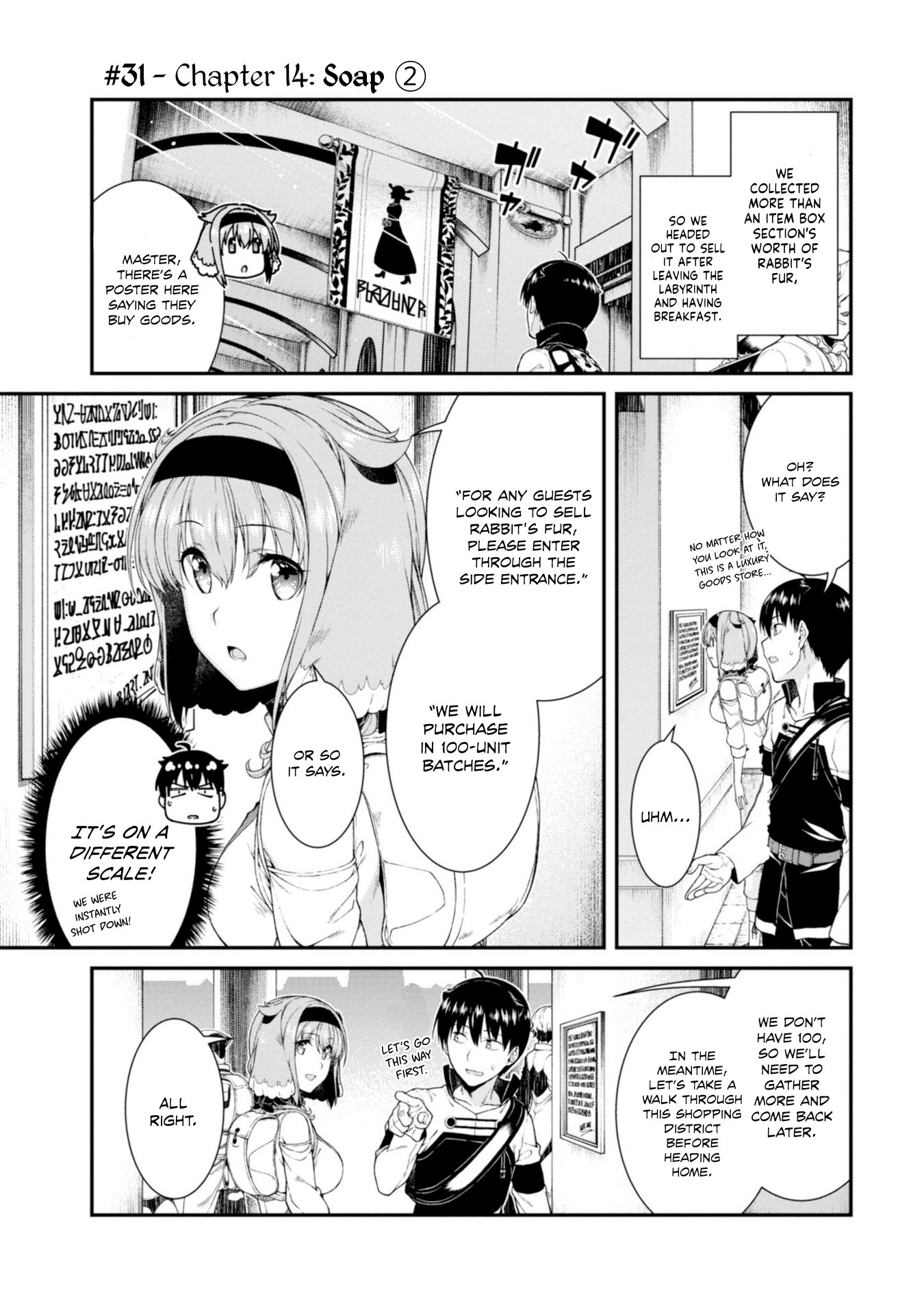 isekai-meikyuu-de-harem-wo-chap-31-1