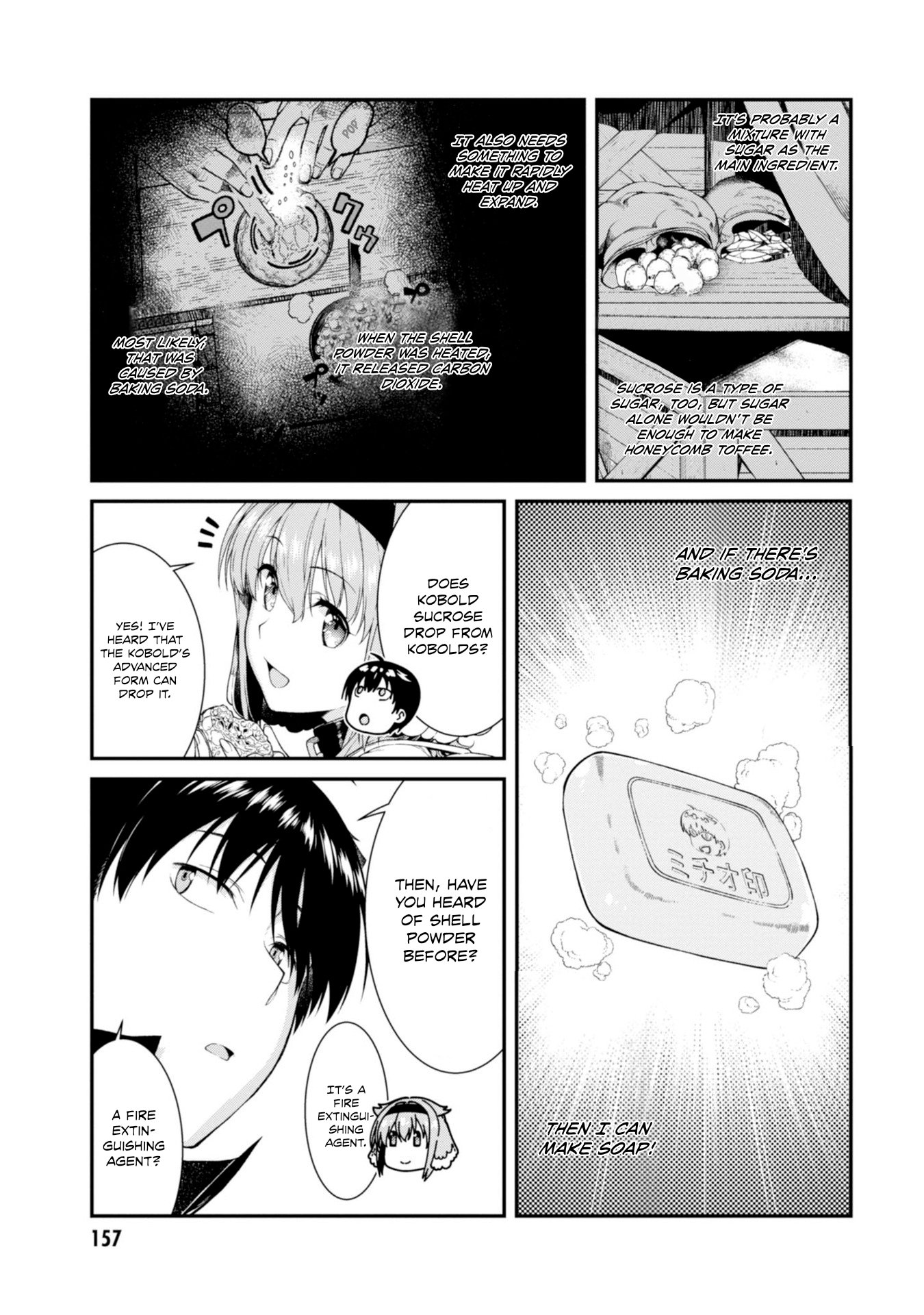 isekai-meikyuu-de-harem-wo-chap-31-7