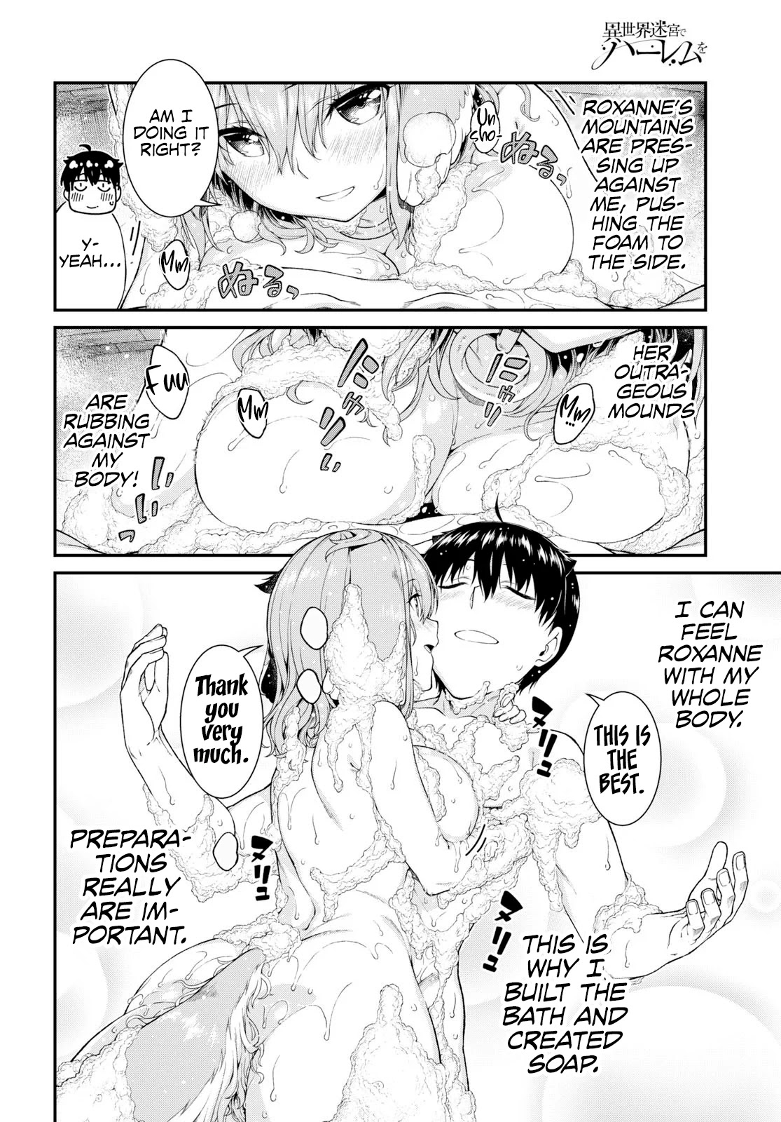 isekai-meikyuu-de-harem-wo-chap-33-4