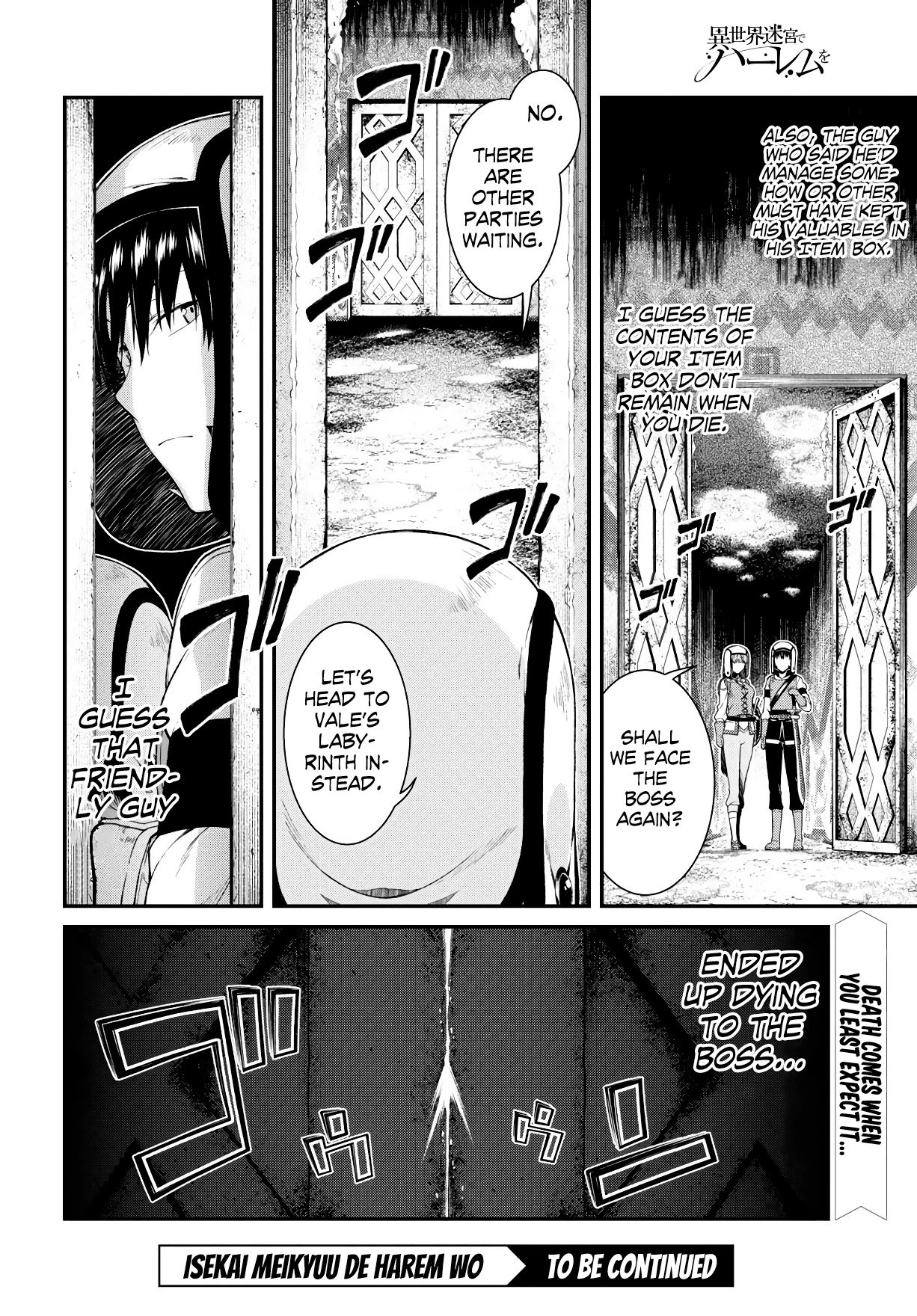 isekai-meikyuu-de-harem-wo-chap-34-24