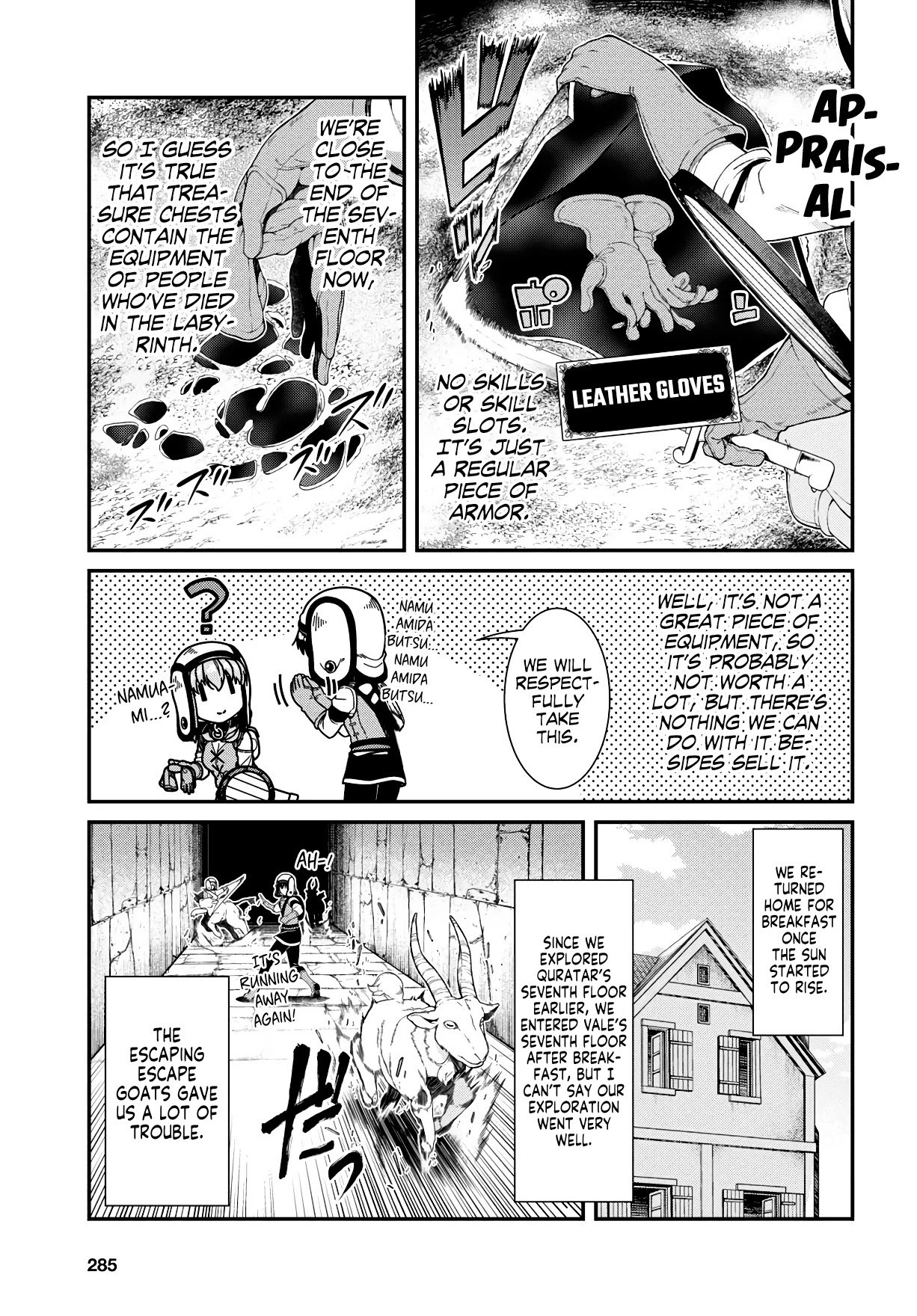 isekai-meikyuu-de-harem-wo-chap-34-5