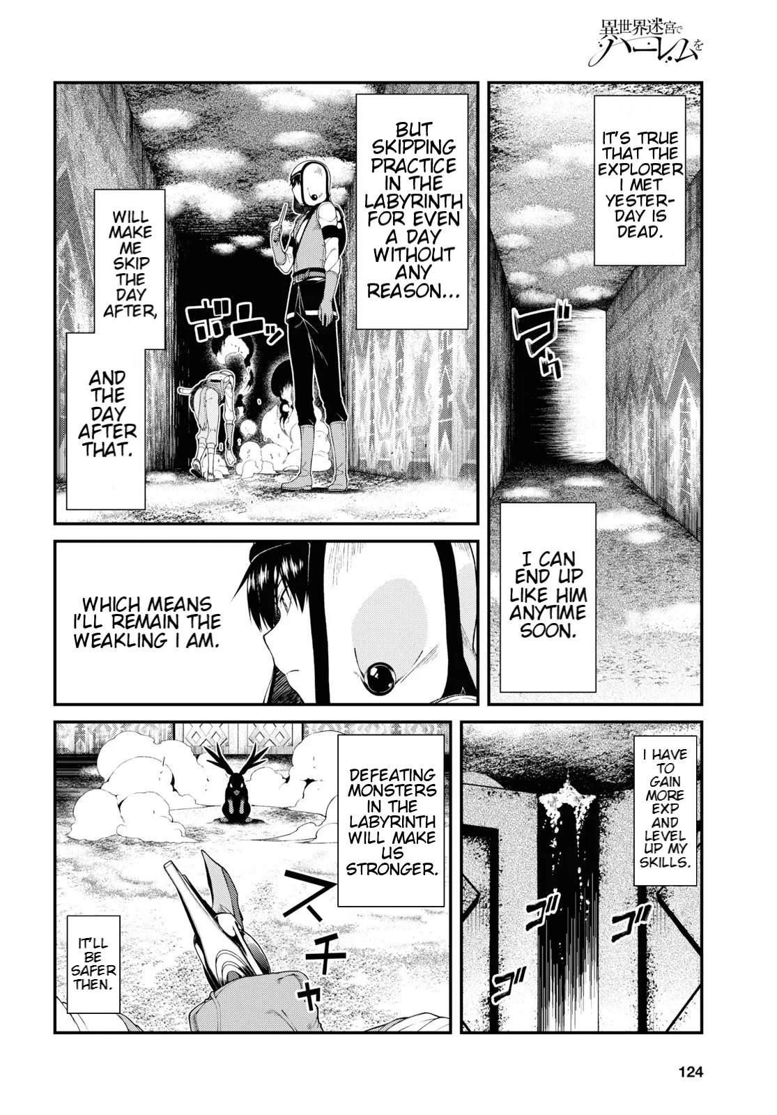 isekai-meikyuu-de-harem-wo-chap-35-9