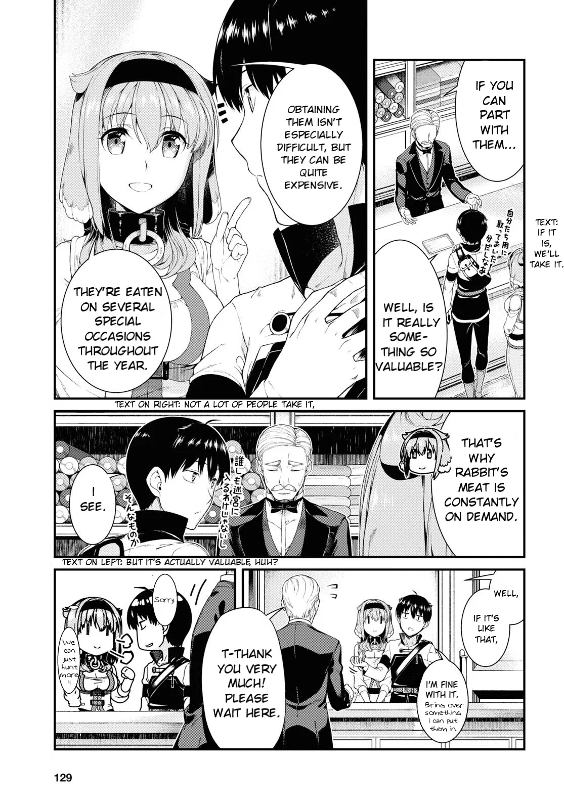 isekai-meikyuu-de-harem-wo-chap-35-14