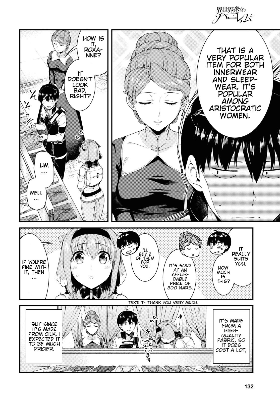 isekai-meikyuu-de-harem-wo-chap-35-17