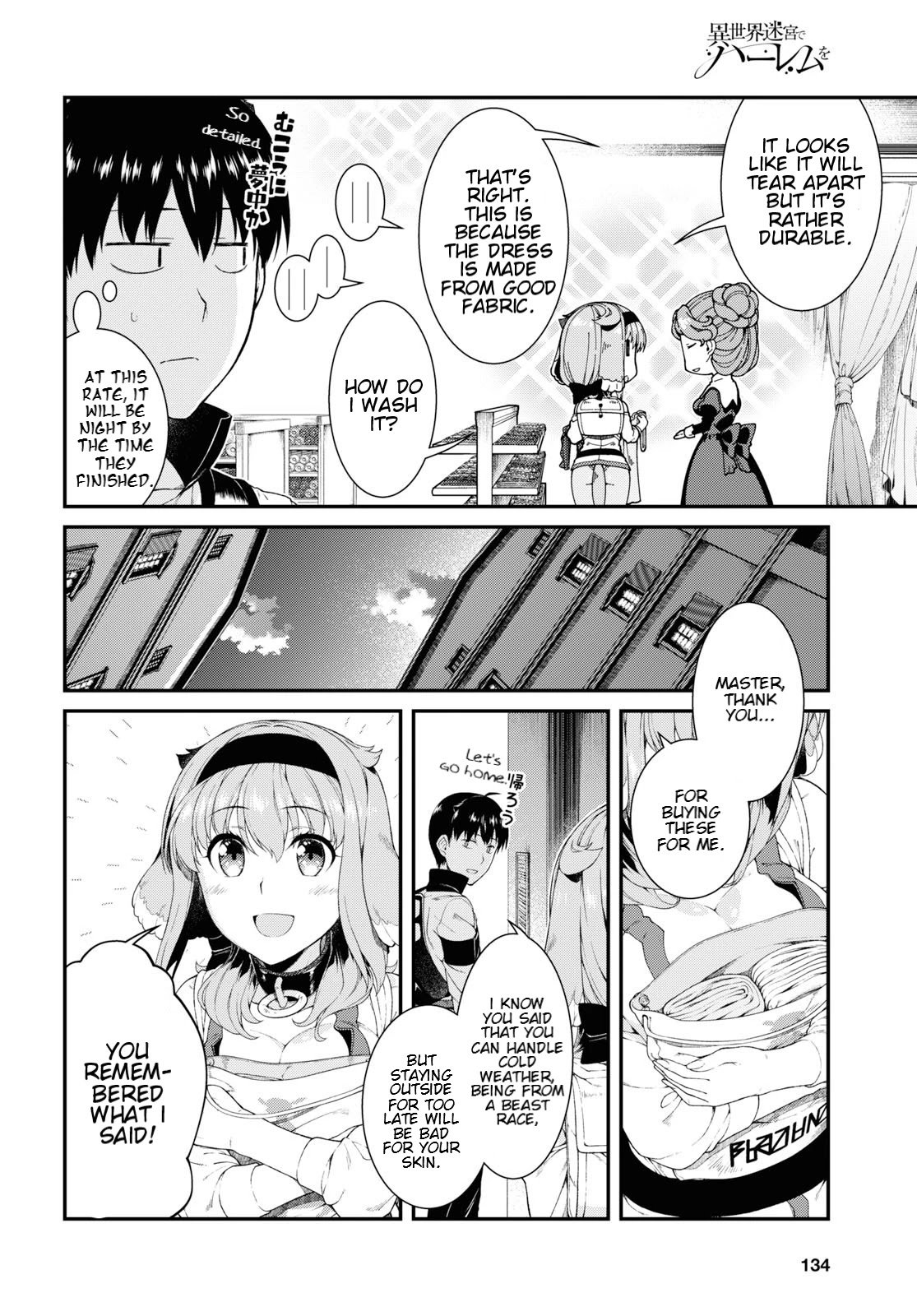 isekai-meikyuu-de-harem-wo-chap-35-19
