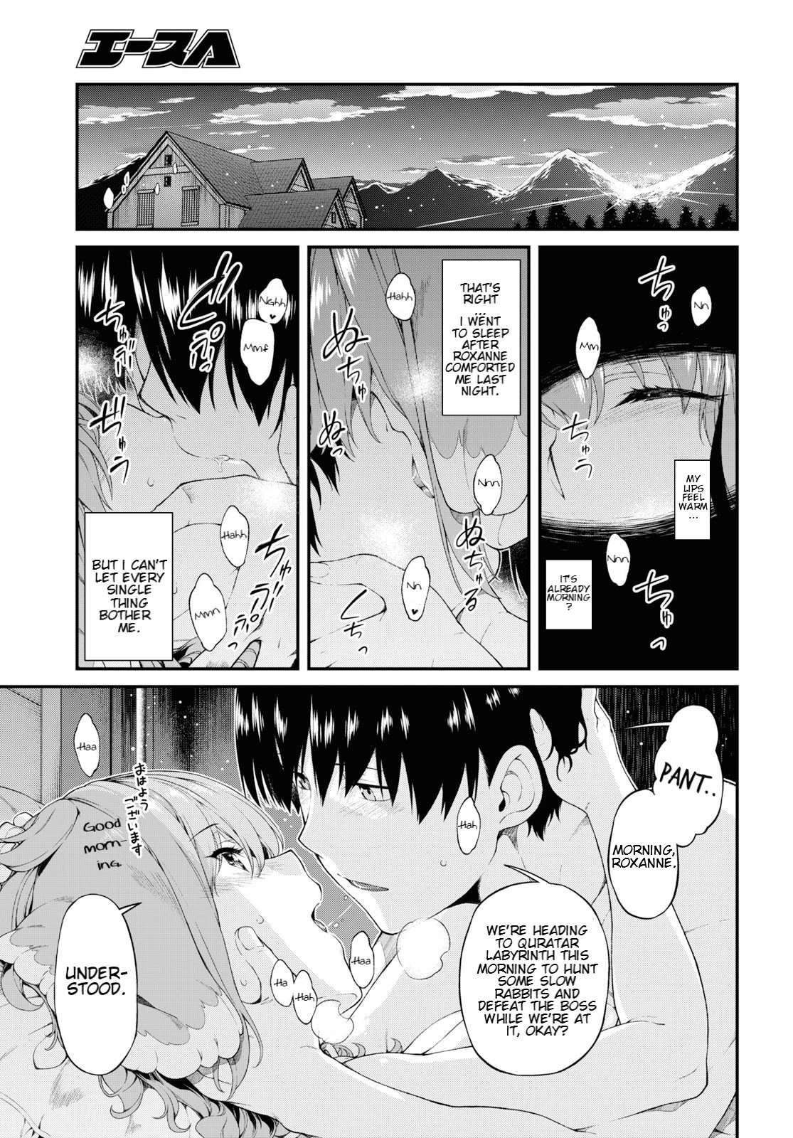 isekai-meikyuu-de-harem-wo-chap-35-8