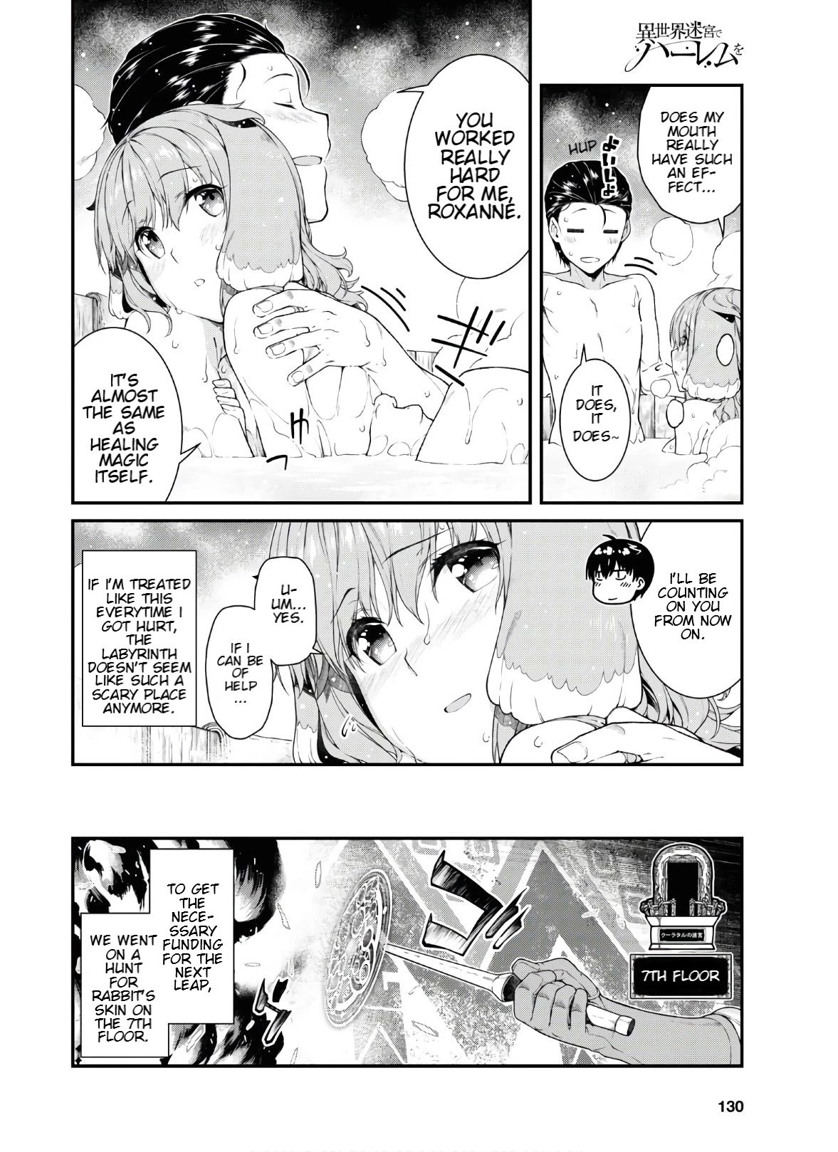 isekai-meikyuu-de-harem-wo-chap-36-17