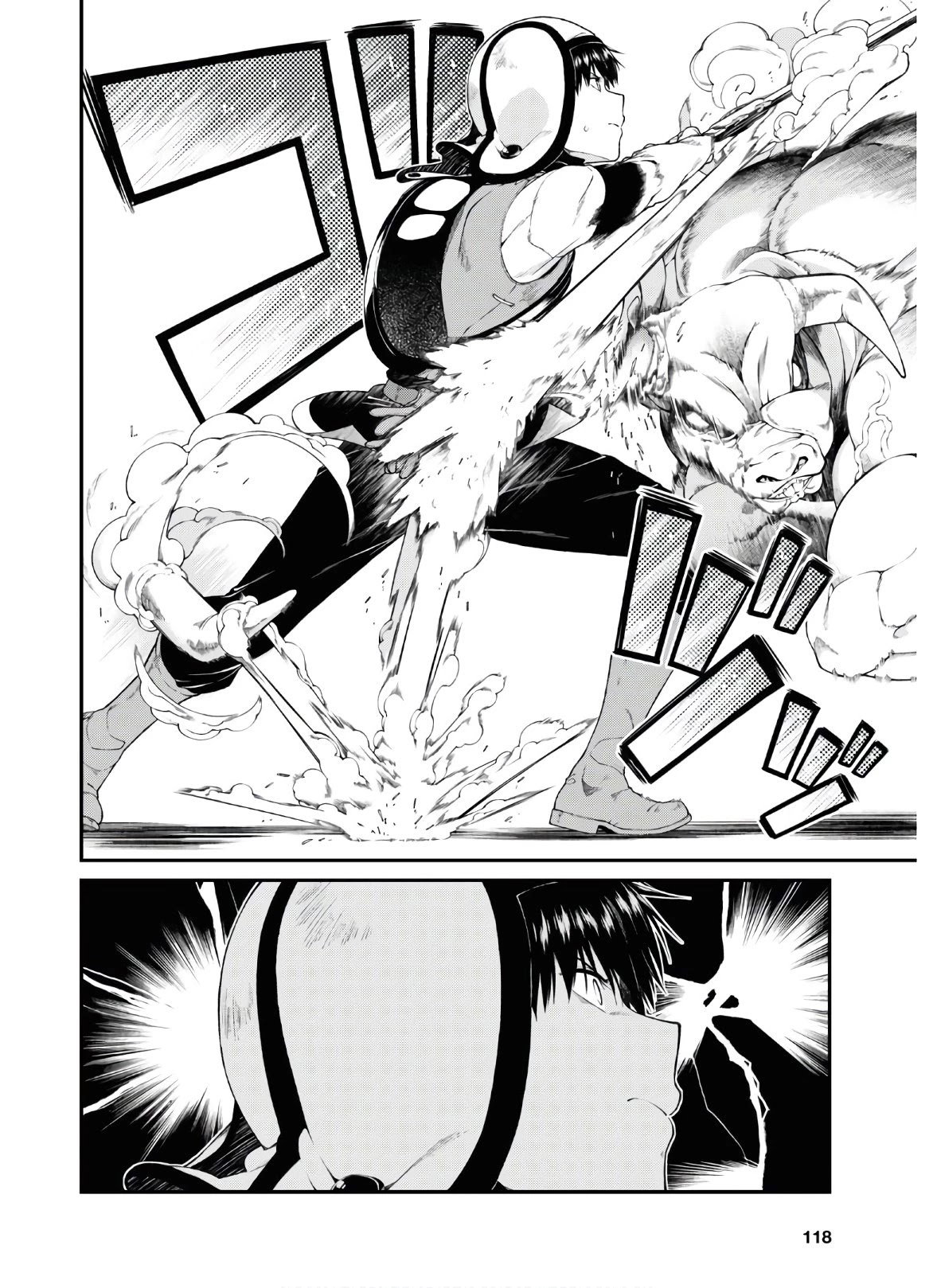 isekai-meikyuu-de-harem-wo-chap-36-5