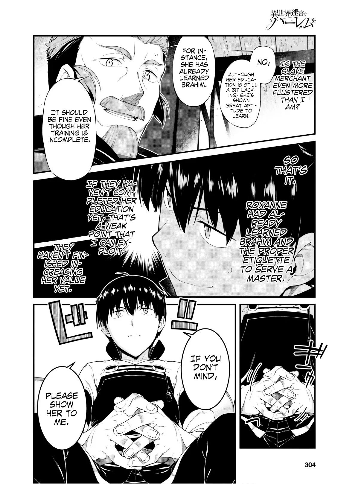 isekai-meikyuu-de-harem-wo-chap-37-22