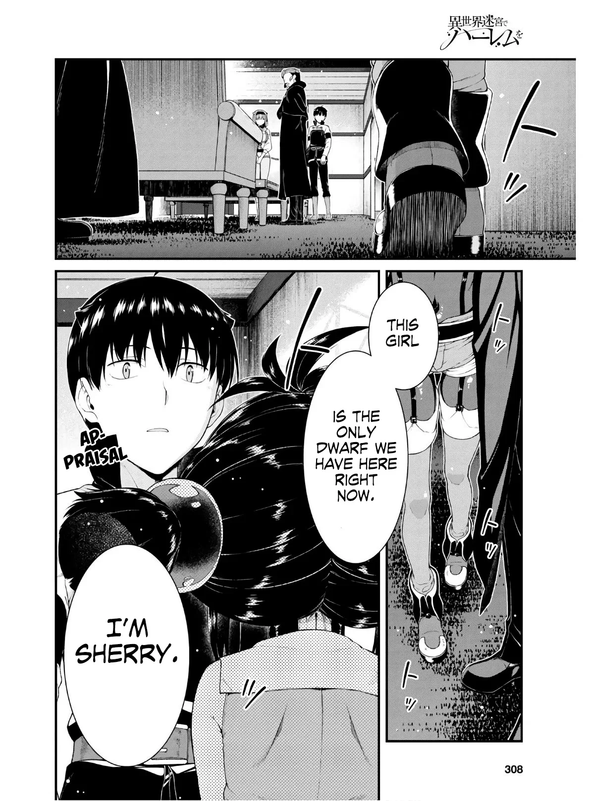 isekai-meikyuu-de-harem-wo-chap-37-26