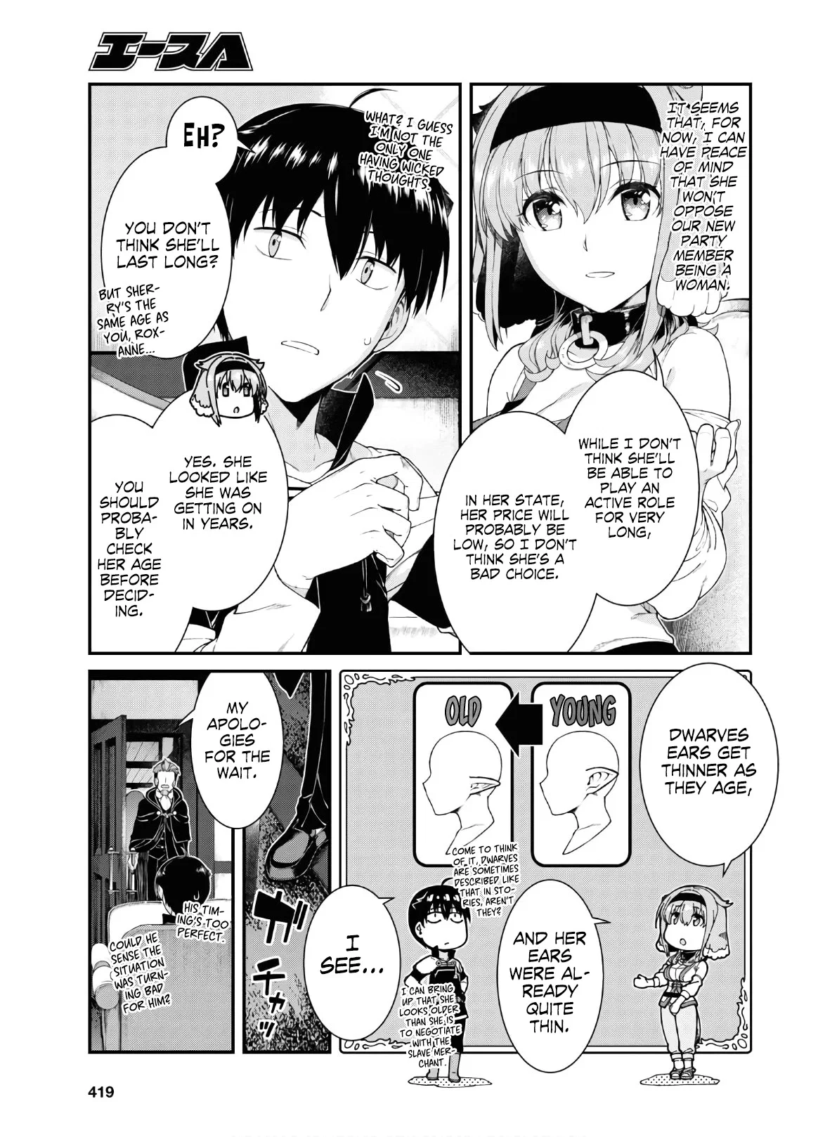 isekai-meikyuu-de-harem-wo-chap-38-12
