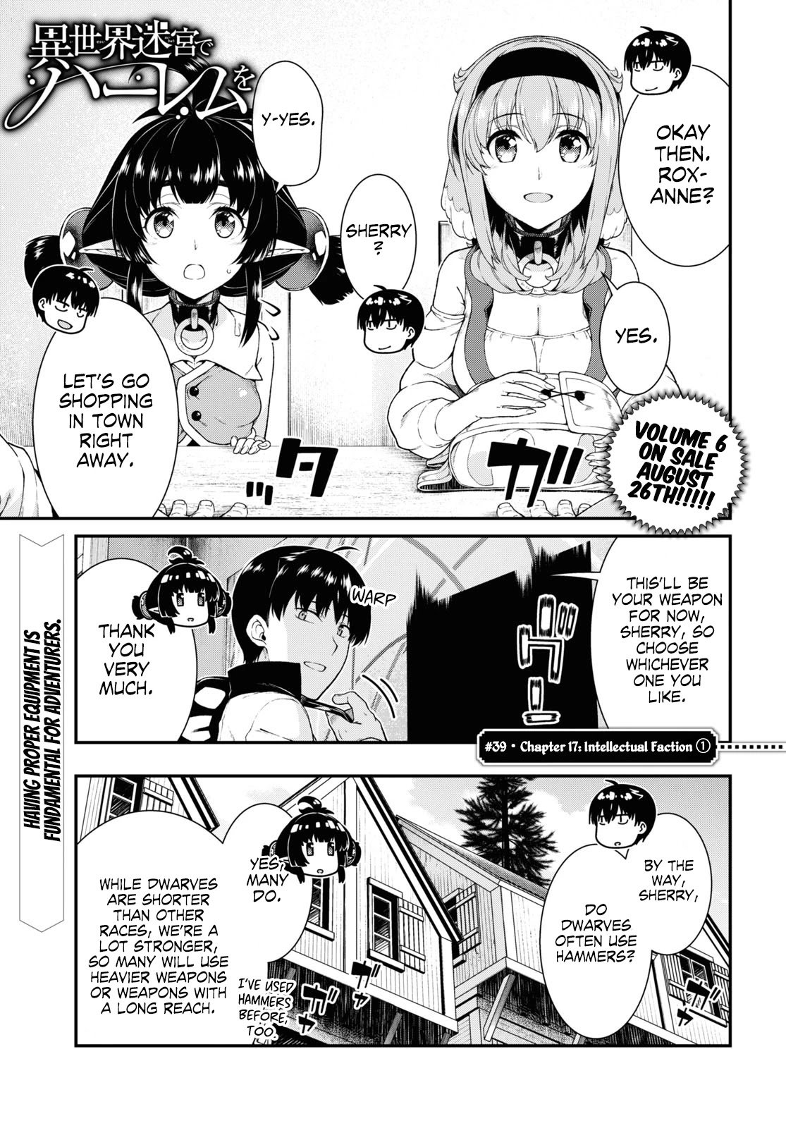 isekai-meikyuu-de-harem-wo-chap-39-1