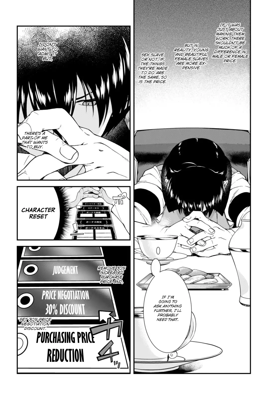 isekai-meikyuu-de-harem-wo-chap-4-20