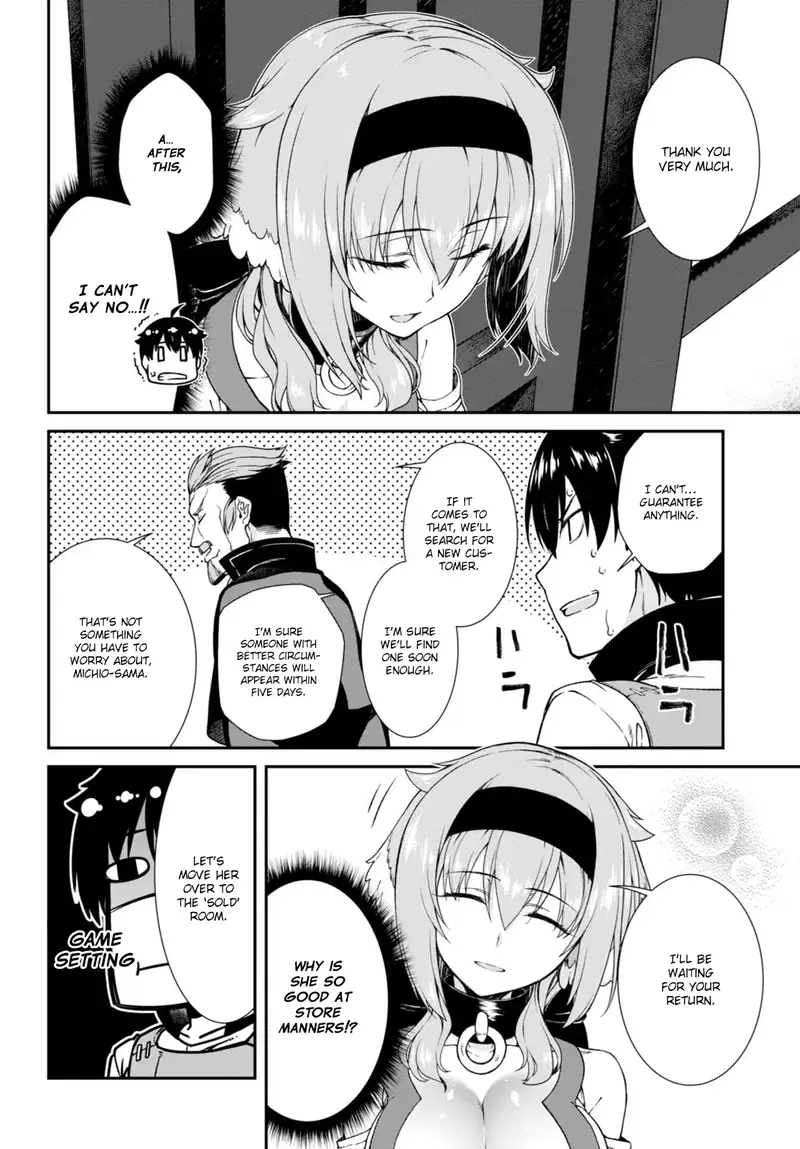 isekai-meikyuu-de-harem-wo-chap-4-24