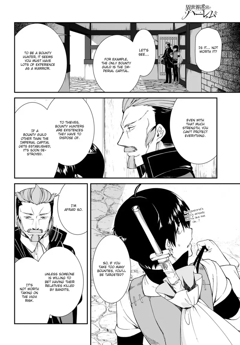 isekai-meikyuu-de-harem-wo-chap-4-28