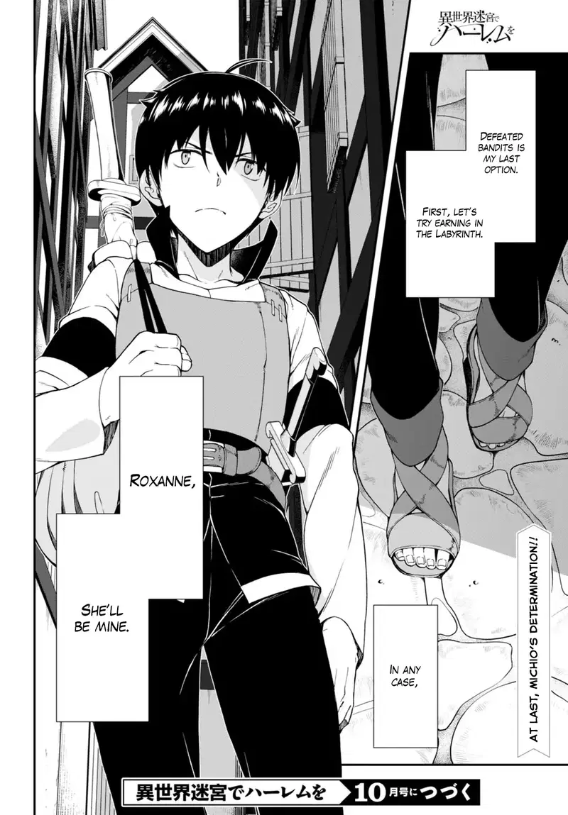 isekai-meikyuu-de-harem-wo-chap-4-30