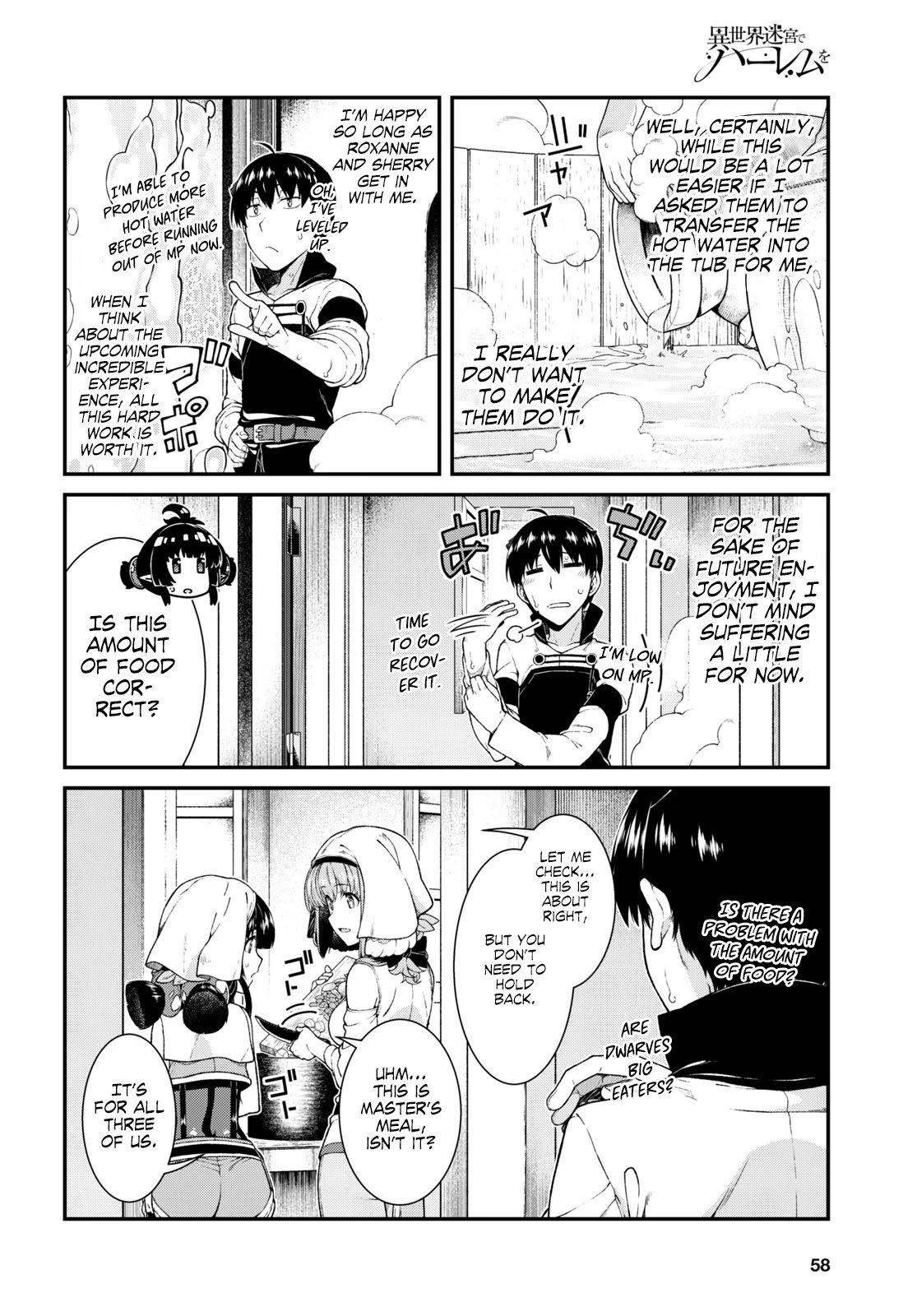 isekai-meikyuu-de-harem-wo-chap-40-3