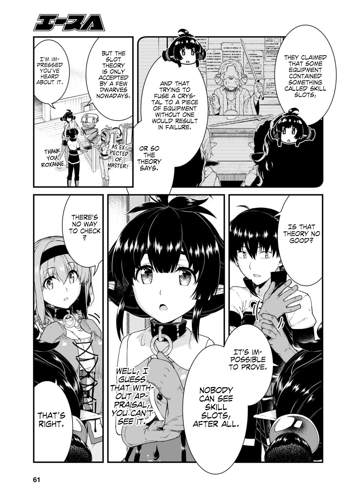 isekai-meikyuu-de-harem-wo-chap-40-6