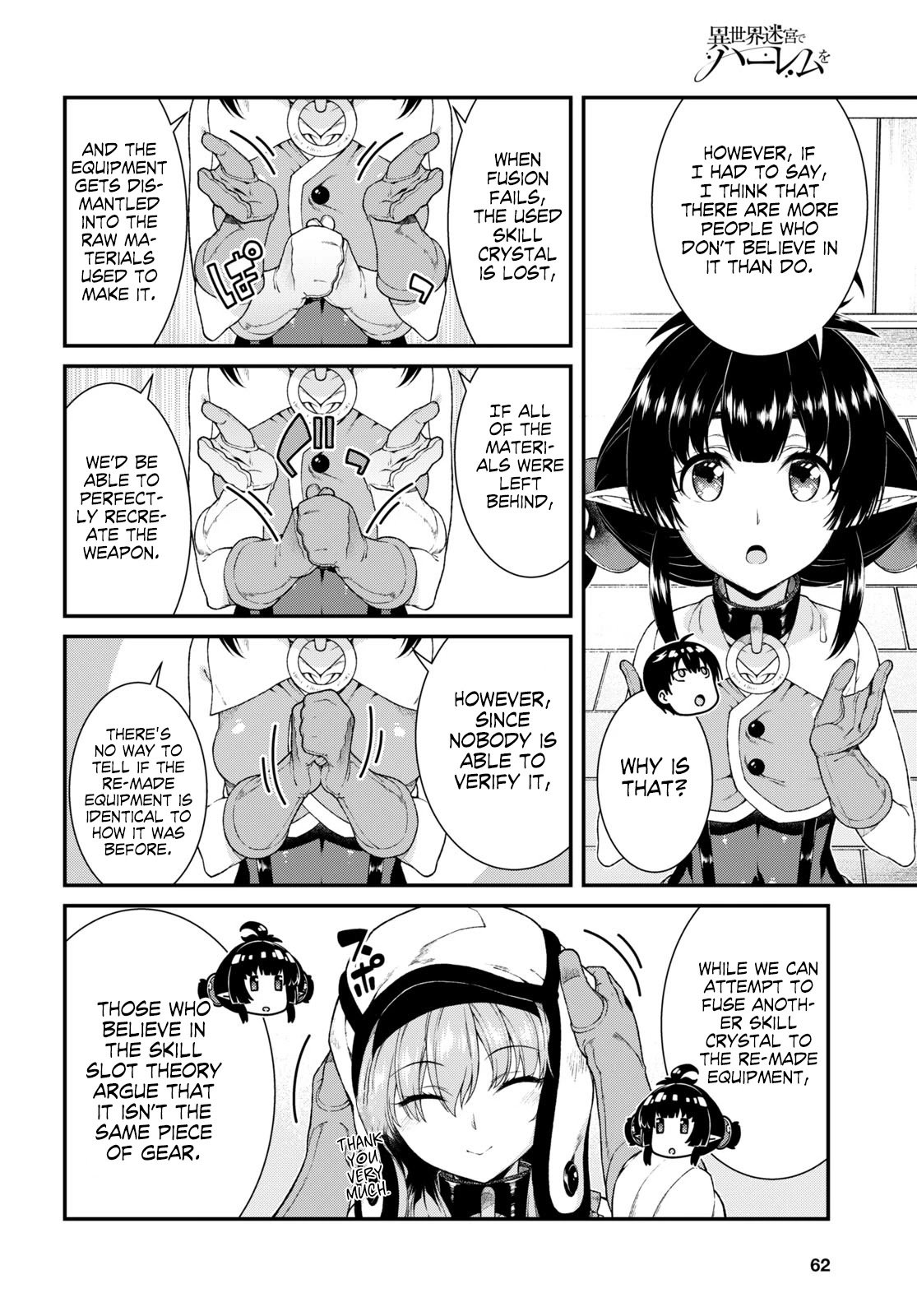isekai-meikyuu-de-harem-wo-chap-40-7