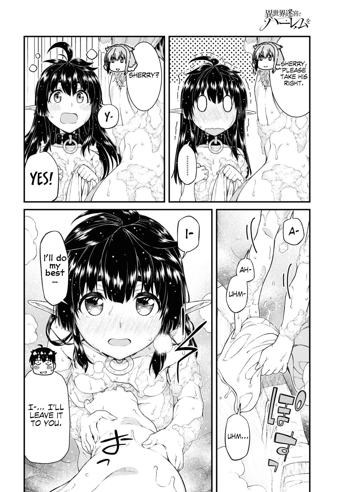 isekai-meikyuu-de-harem-wo-chap-42-16
