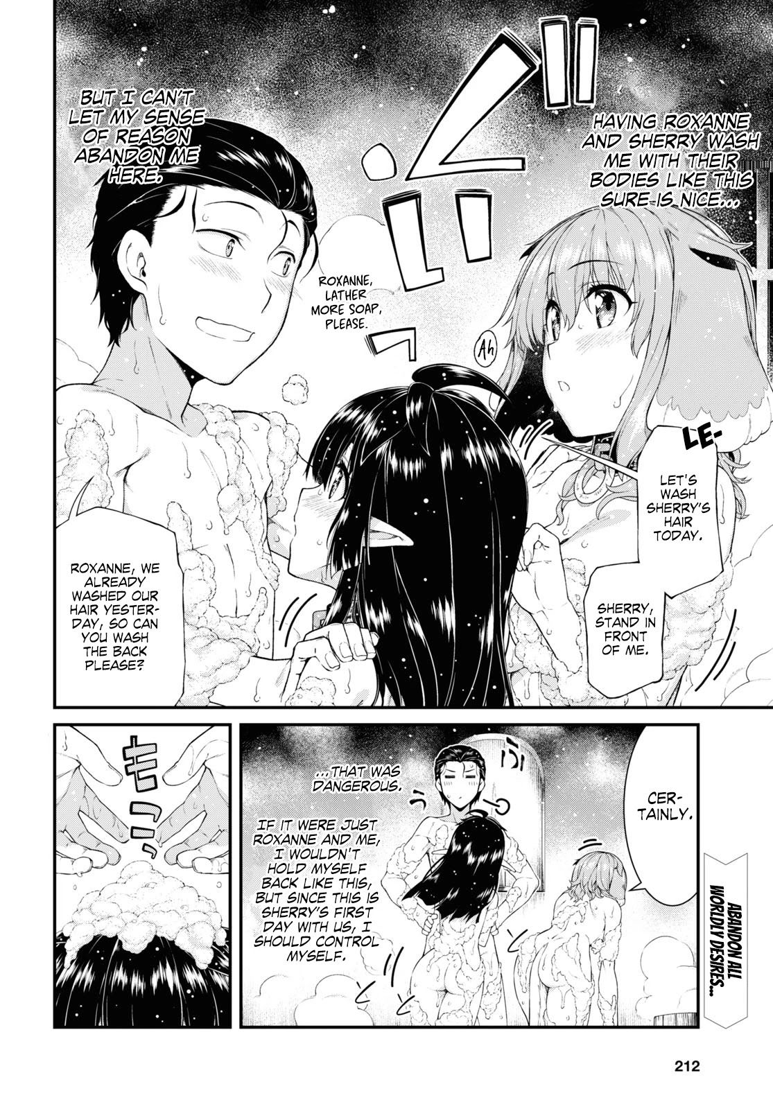 isekai-meikyuu-de-harem-wo-chap-43-2