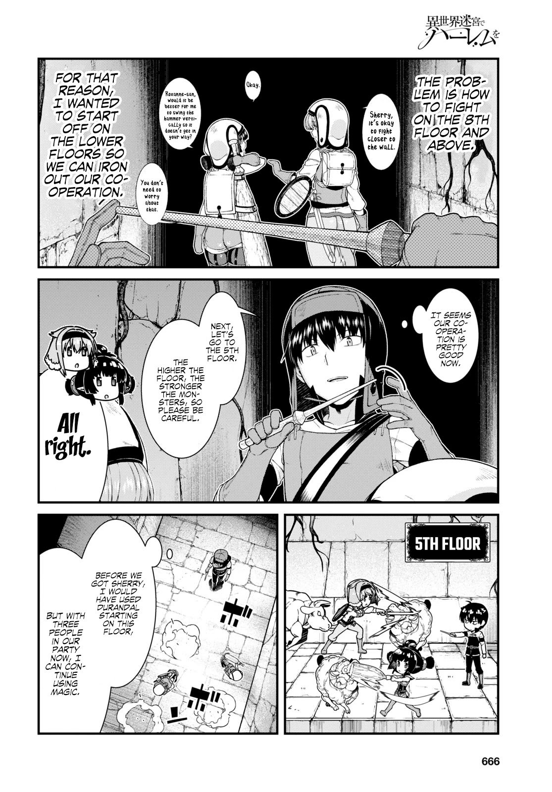 isekai-meikyuu-de-harem-wo-chap-45-15