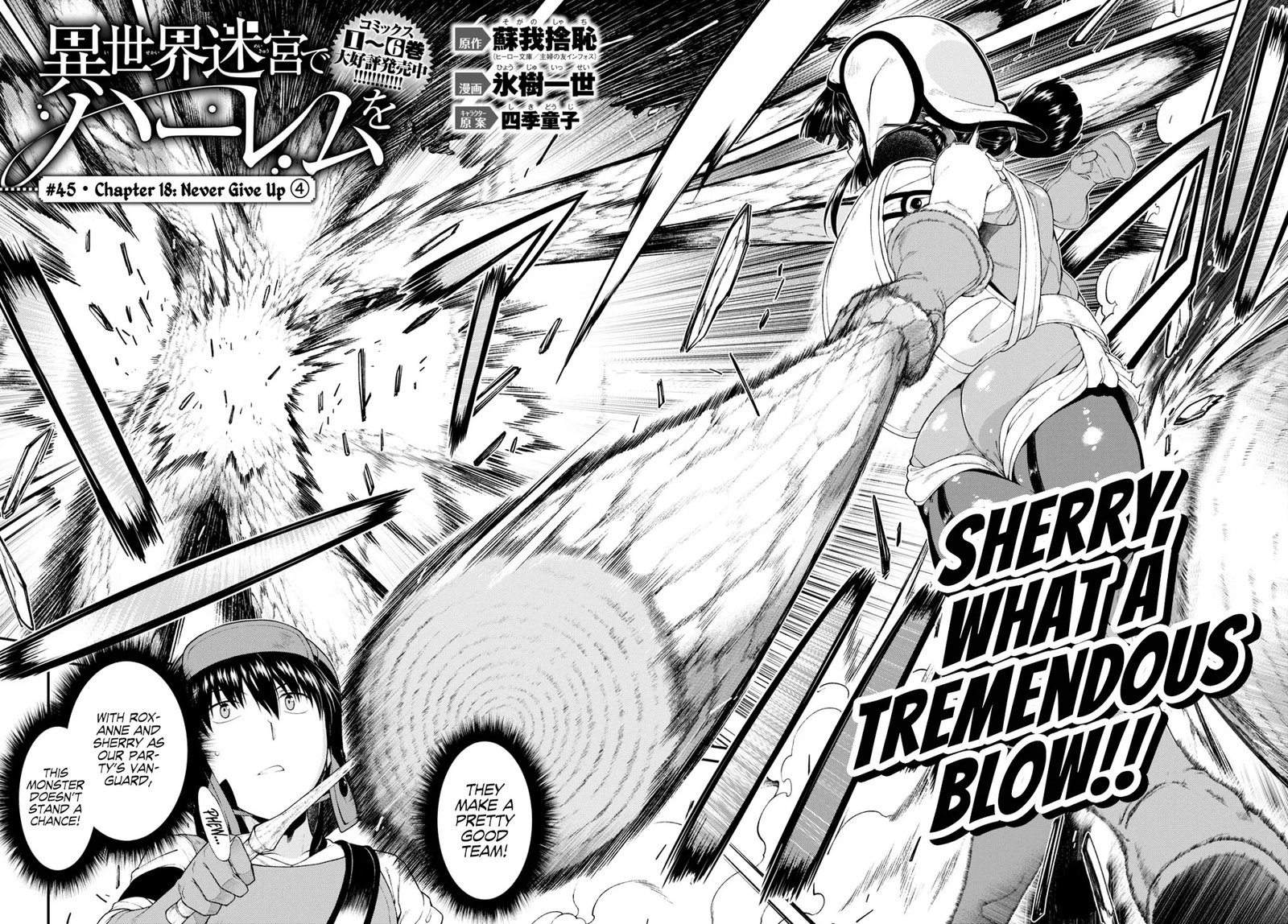 isekai-meikyuu-de-harem-wo-chap-45-2
