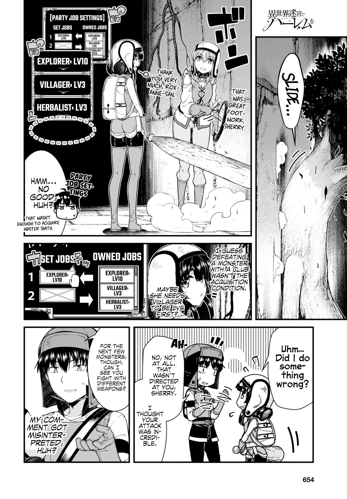 isekai-meikyuu-de-harem-wo-chap-45-3
