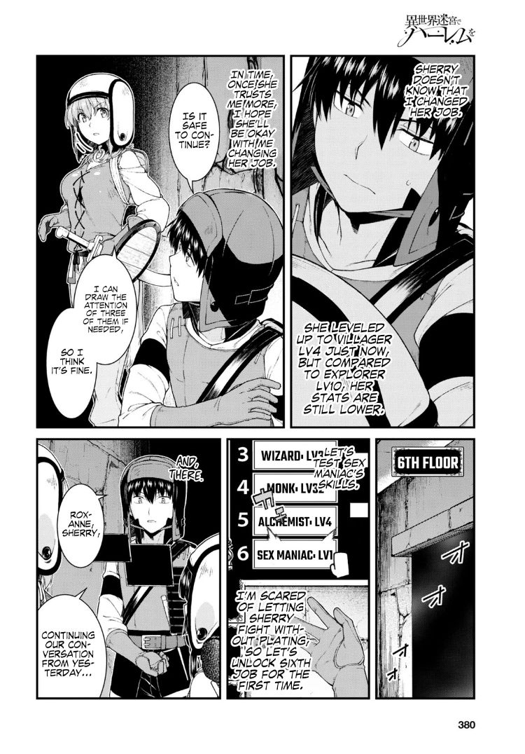 isekai-meikyuu-de-harem-wo-chap-46-2