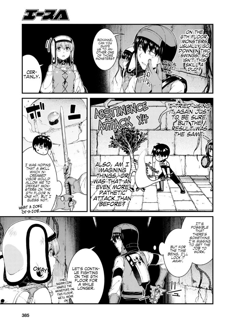 isekai-meikyuu-de-harem-wo-chap-46-7