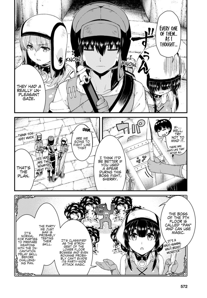 isekai-meikyuu-de-harem-wo-chap-47-12