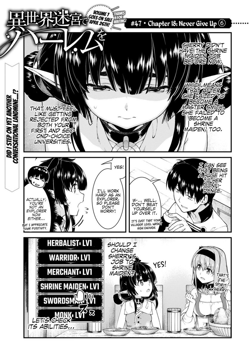 isekai-meikyuu-de-harem-wo-chap-47-1
