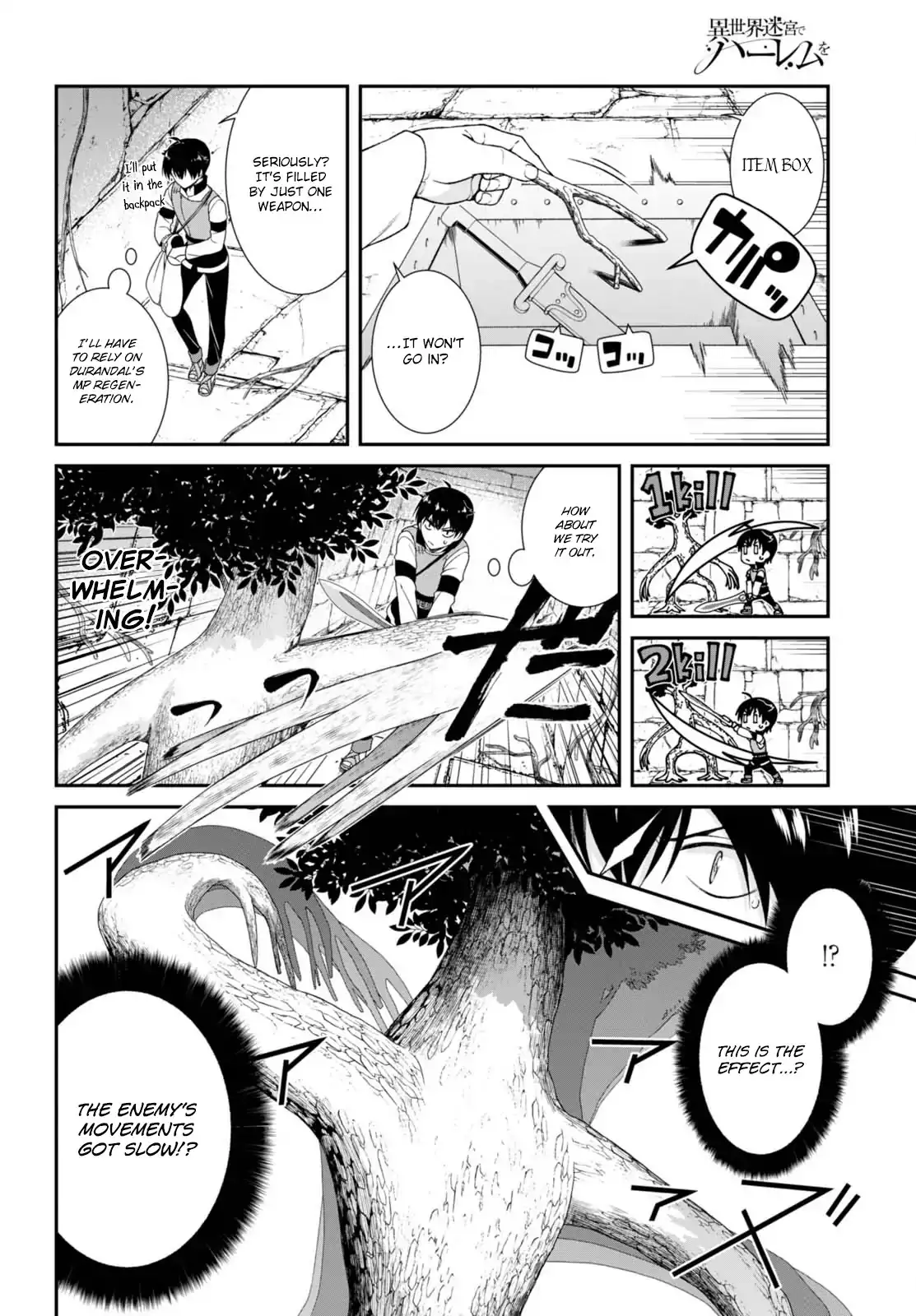 isekai-meikyuu-de-harem-wo-chap-5-10