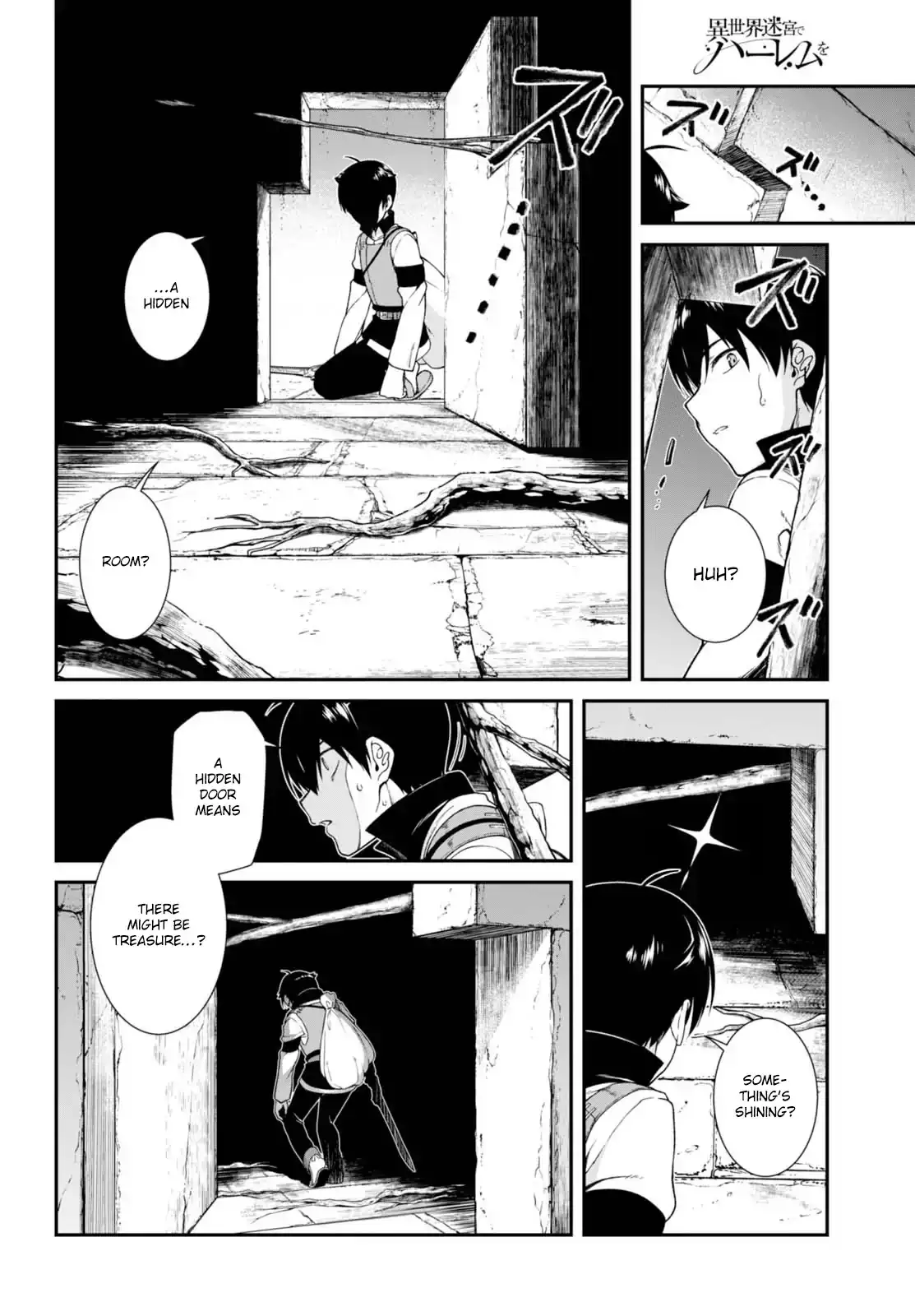 isekai-meikyuu-de-harem-wo-chap-5-18