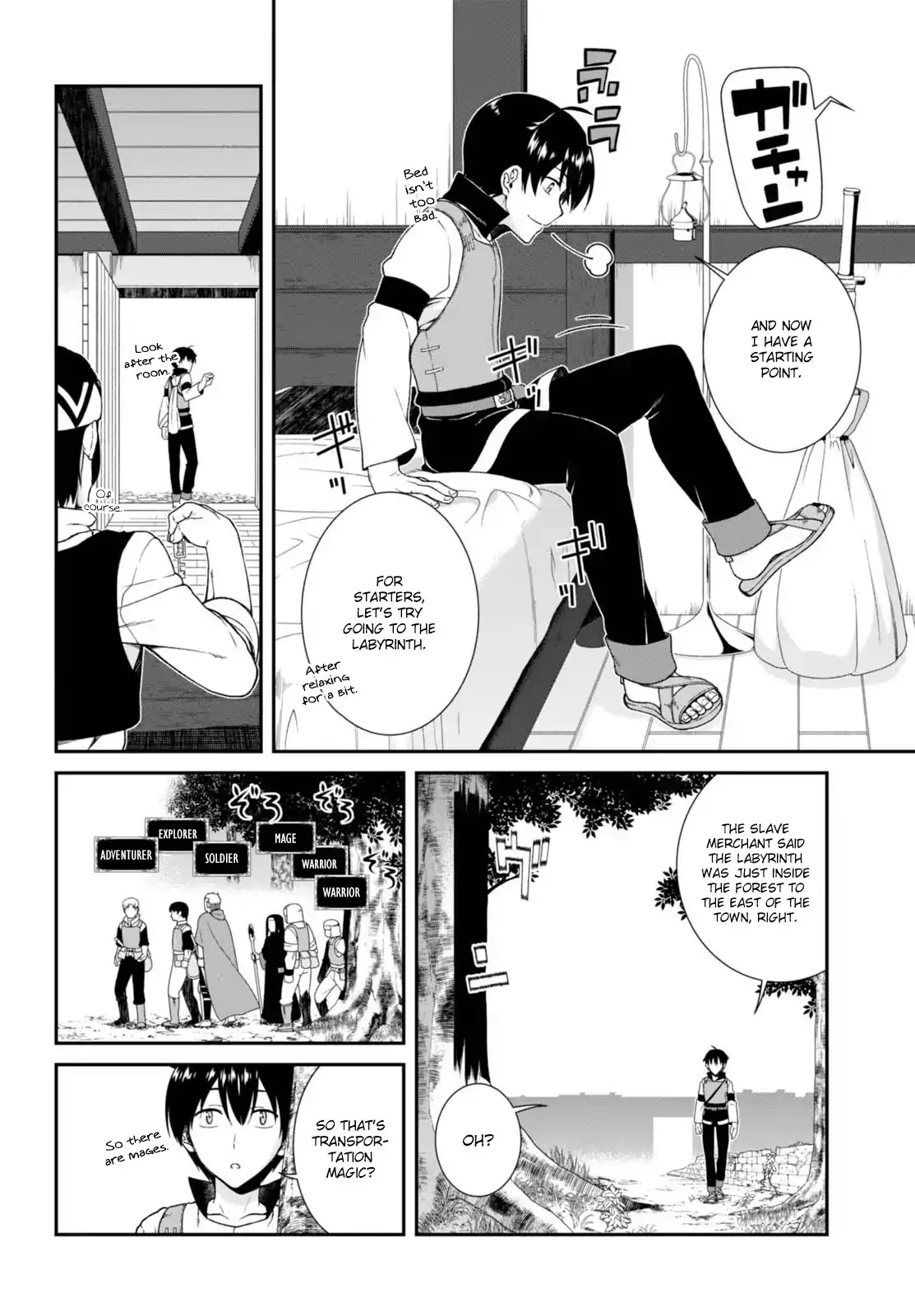 isekai-meikyuu-de-harem-wo-chap-5-2