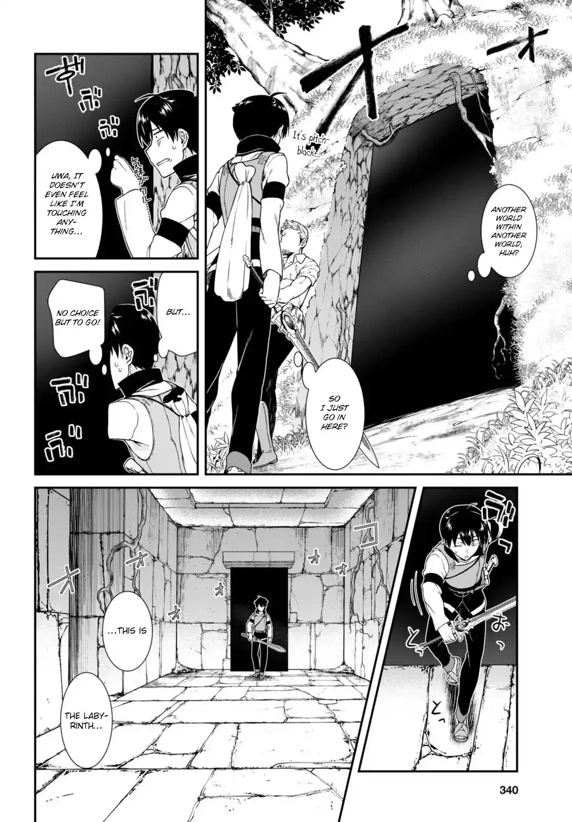 isekai-meikyuu-de-harem-wo-chap-5-4