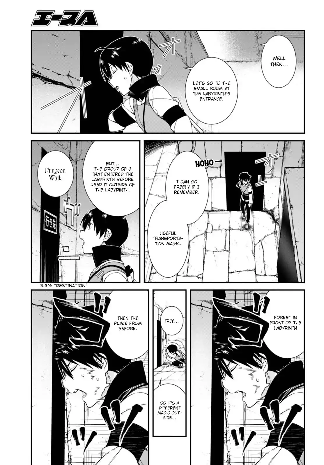 isekai-meikyuu-de-harem-wo-chap-5-7