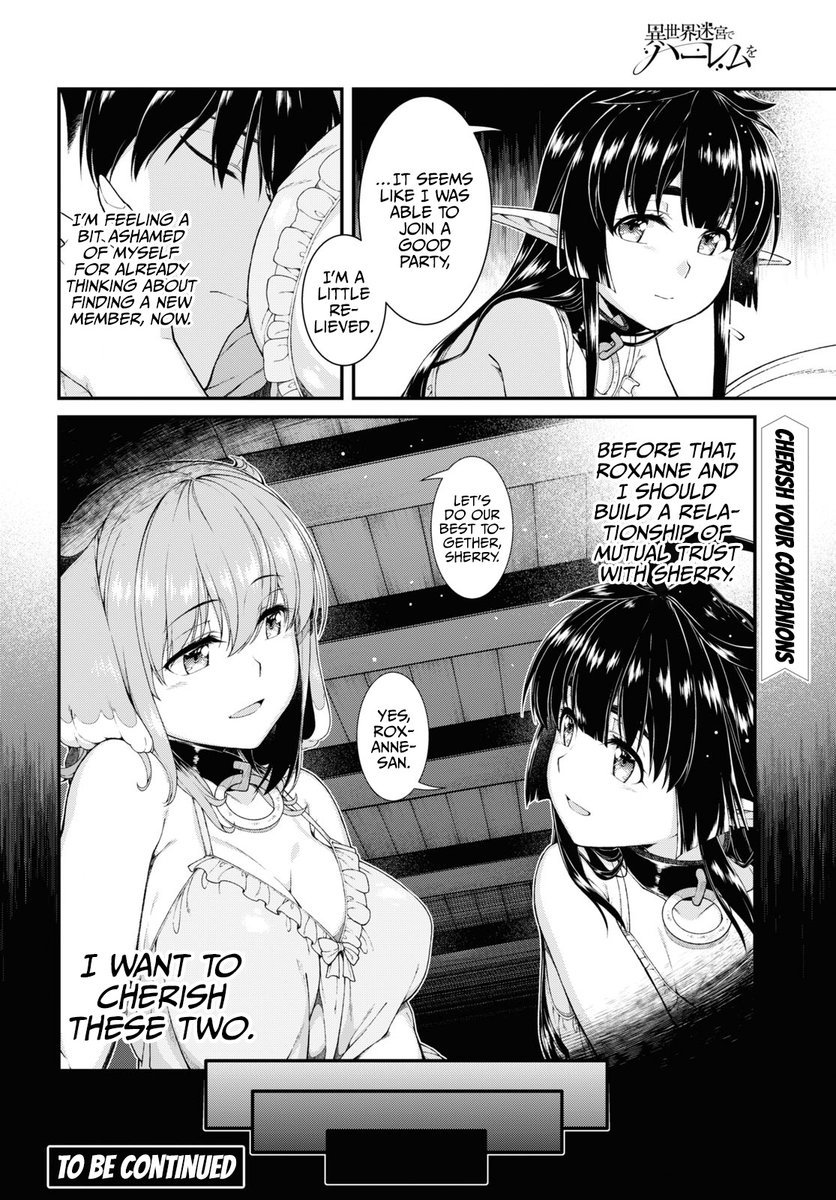 isekai-meikyuu-de-harem-wo-chap-50-15