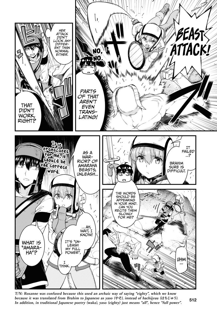 isekai-meikyuu-de-harem-wo-chap-50-2