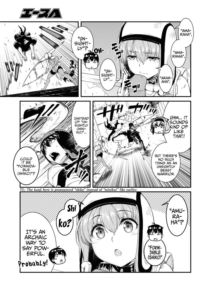isekai-meikyuu-de-harem-wo-chap-50-3