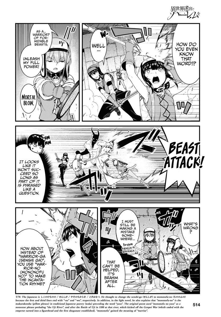 isekai-meikyuu-de-harem-wo-chap-50-4