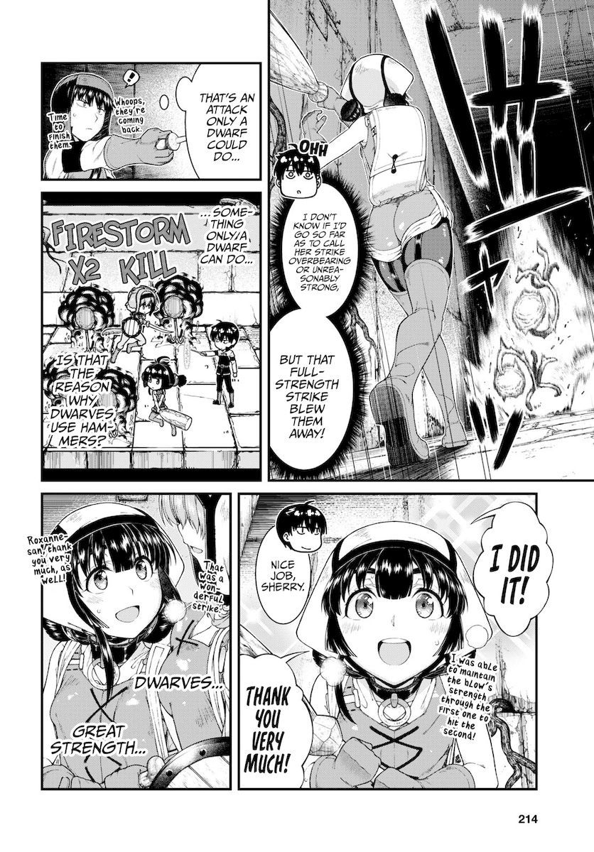 isekai-meikyuu-de-harem-wo-chap-51-13
