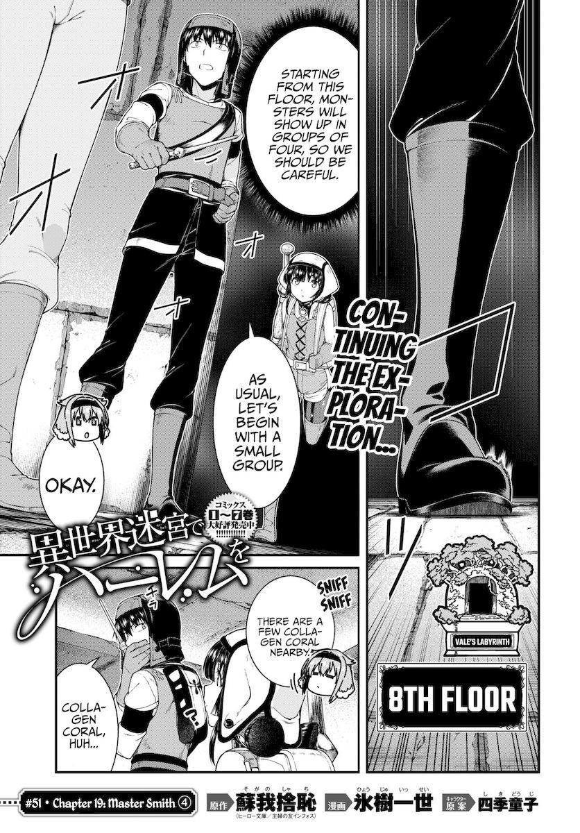 isekai-meikyuu-de-harem-wo-chap-51-1
