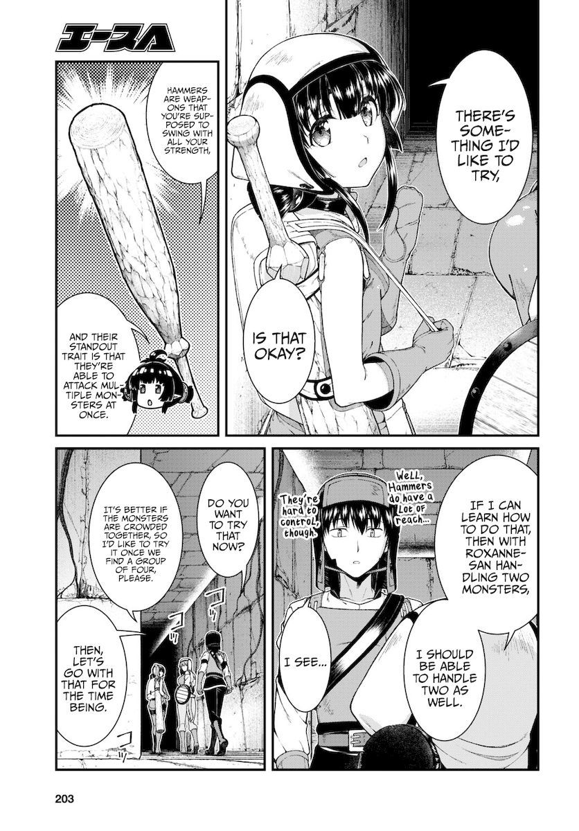 isekai-meikyuu-de-harem-wo-chap-51-3
