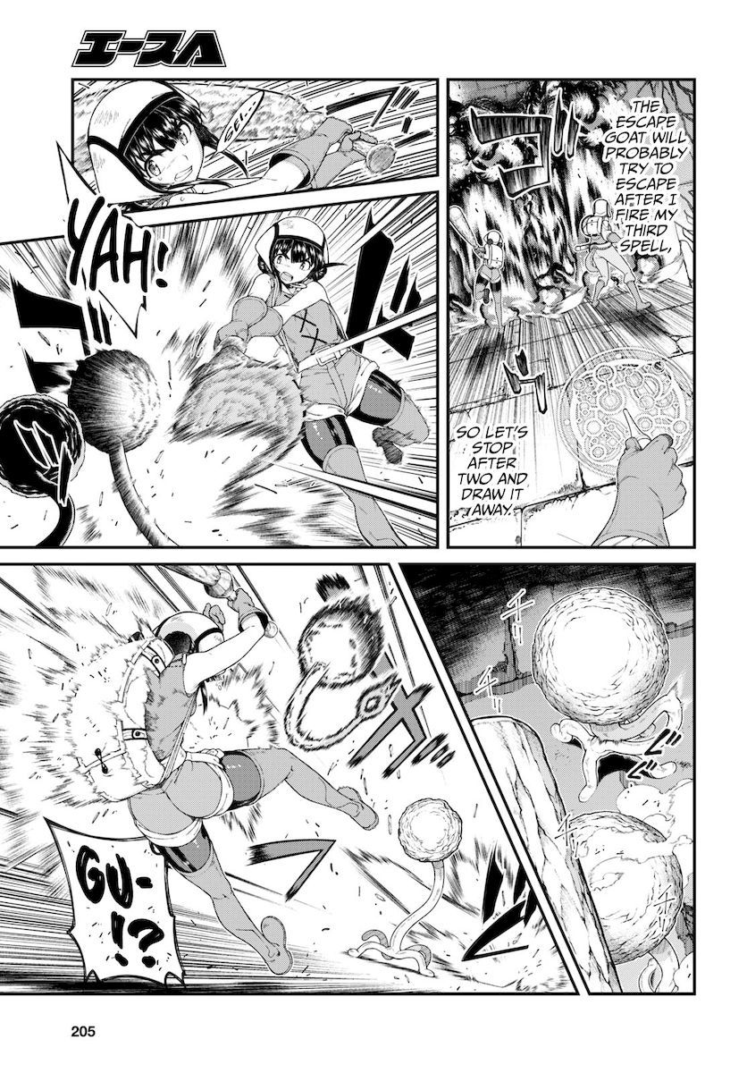 isekai-meikyuu-de-harem-wo-chap-51-5