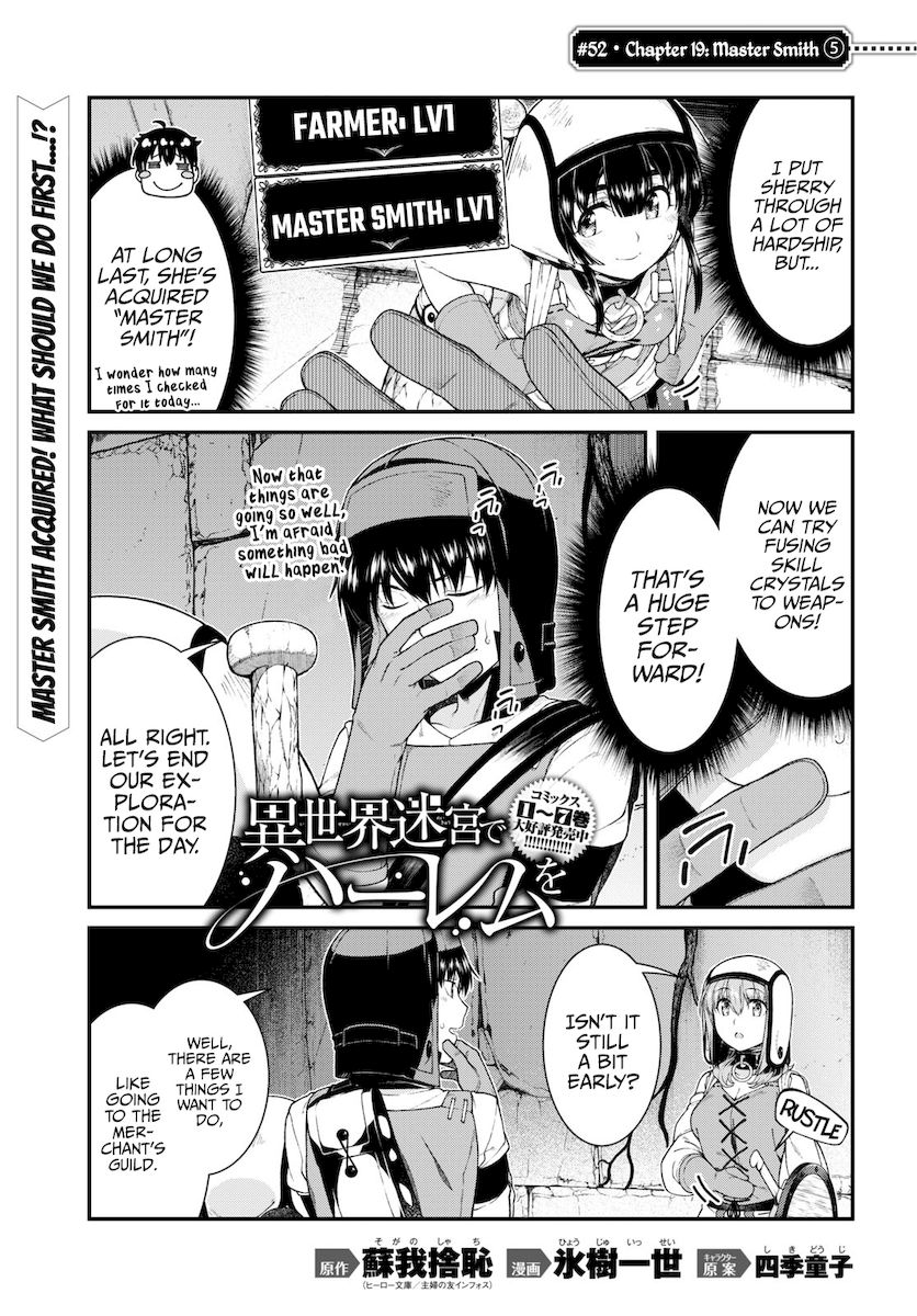 isekai-meikyuu-de-harem-wo-chap-52-1