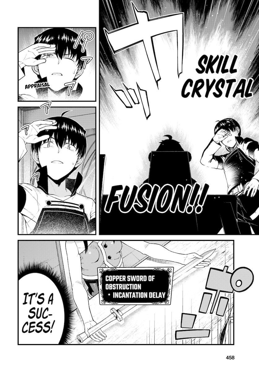 isekai-meikyuu-de-harem-wo-chap-53-11