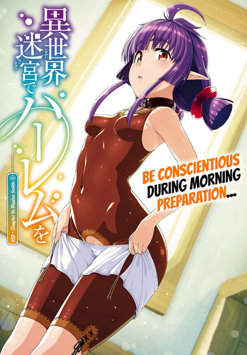 isekai-meikyuu-de-harem-wo-chap-53-1