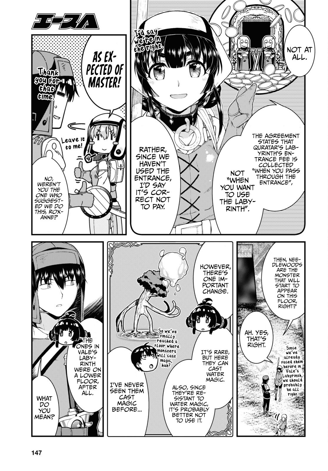 isekai-meikyuu-de-harem-wo-chap-55-17