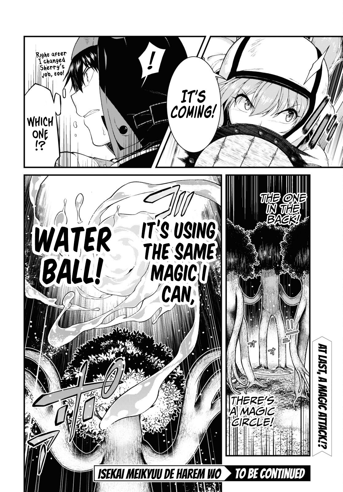 isekai-meikyuu-de-harem-wo-chap-55-20